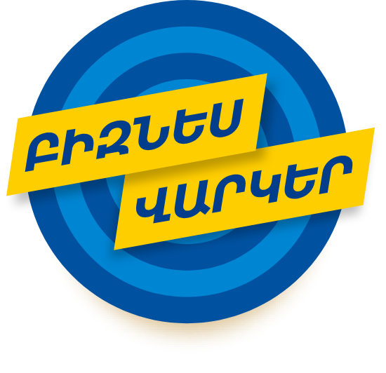 title Image